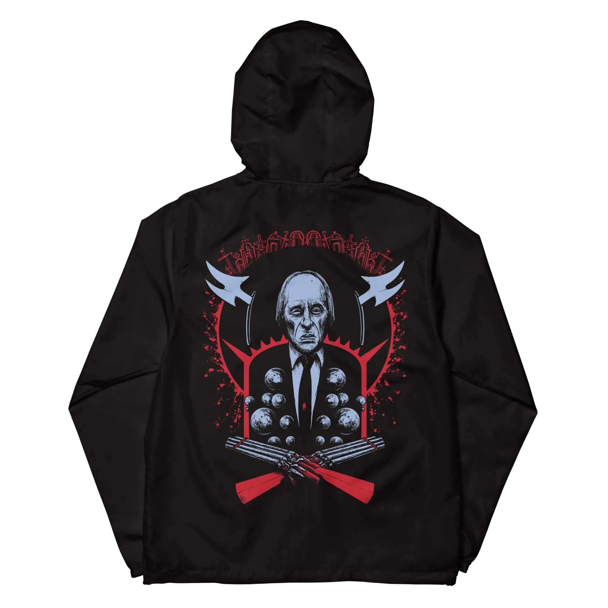 Phantasm Windbreaker